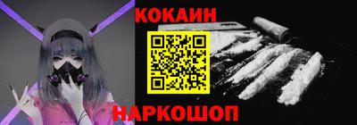 таблы Балаково