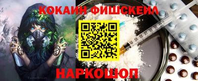 таблы Балаково