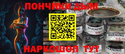 винт Котовск