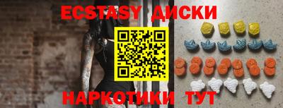 трава Балашиха