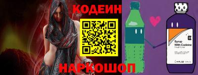 трава Балашиха
