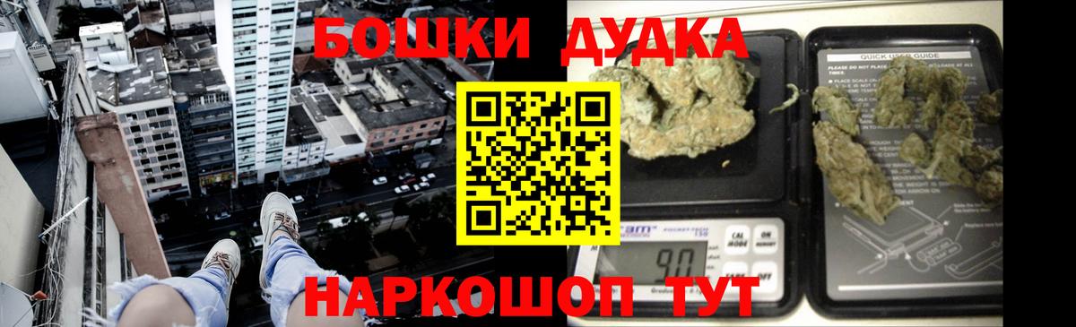 Канабис сатива Ефремов